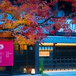 Kyoto Takasegawa Bettei - Vacation Stay 08062V