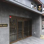 Hotel Wing International Premium Kyoto Sanjo