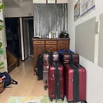 Kaoru Xiang Po Po Inn - Vacation Stay 17487V