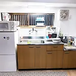 Shirakawa Aoyagi-An - Vacation Stay 85840V