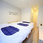 Kyoto - Hotel - Vacation Stay 36206V