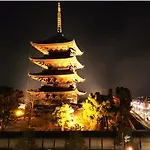 Premium Toji - Vacation Stay 28842V