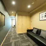 Shiki Suites - Vacation Stay 22189V