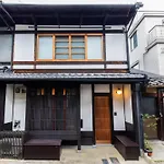 Shiki Homes | Machiya Mei - Vacation Stay 00317V