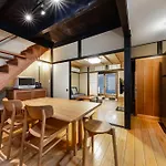 Shiki Homes | Machiya Mei - Vacation Stay 00317V