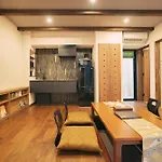 谷町君・星屋・城下の宿