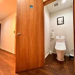Kyoto Guesthouse Rantan - Vacation Stay 84791V