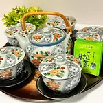 梅小路民宿