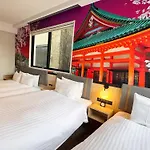 Travelodge Kyoto Shijo Omiya