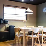 Kyoto - House - Vacation Stay 13833