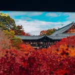 Walker House Kyoto 65 Square Meters Whole Villa Rent