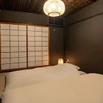 Yoinotake Machiya House