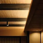 Tsumugi Nishinotoinhanayacho