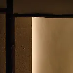 紡　上鱗形町