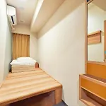 The Pocket Hotel Kyoto Karasuma Gojo
