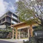 Banyan Tree Higashiyama Kyoto