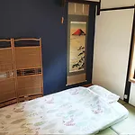 Kyoto Villa Fuka