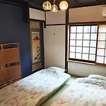 Kyoto Villa Fuka