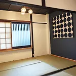 Kyoto Villa Fuka
