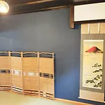 Kyoto Villa Fuka