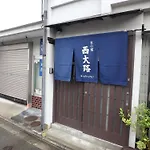京の宿 西大路 Familie