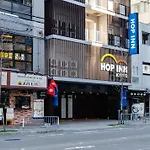 Hop Inn Kyoto Shijo Omiya
