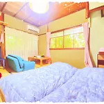 International Guest House Tani House
