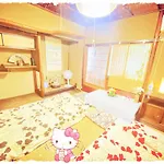 International Guest House Tani House
