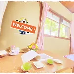 International Guest House Tani House