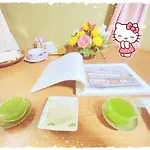 International Guest House Tani House