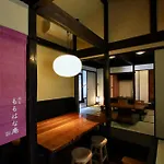 Momohana An Machiya House