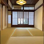Kyomachiya Momo - Vacation Stay 29895V