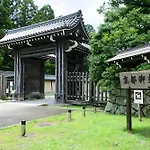 Marutamachi Crystal Hotel