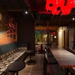 Dozen Ryokan