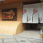 Tomiya Ryokan