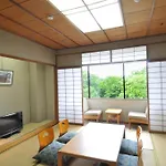 Gosho Nishi Kyoto Heian Hotel