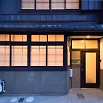 Guest House Sowaka Kyoto