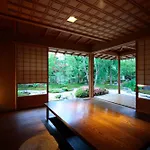 Ryokan Genhouin
