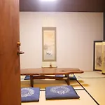 Serendipity At Kyoto