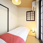 Kyo No Machi Asuka