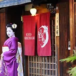 Kyoto Nijo Ohan