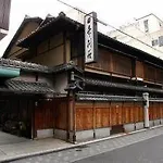 Ryokan Nissho-Besso