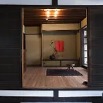 Kyomachiya Hotel Shiki Juraku