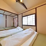 Comfortable House In Fushimi