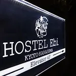 Hostel Ebi