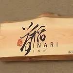 Inari Inn Gion