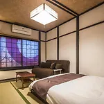 Kyo Oyado Hana