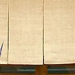 Ryokan Kinsuikan