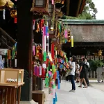 Coto Kyoto Kinkakuji