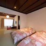 Miyabi Cosy House